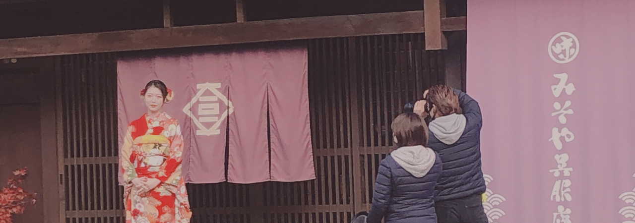 メインビジュアル